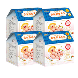 胜山屋婴幼儿益生菌水果豆冻干草莓山楂溶豆宝宝零食不加蔗糖4盒