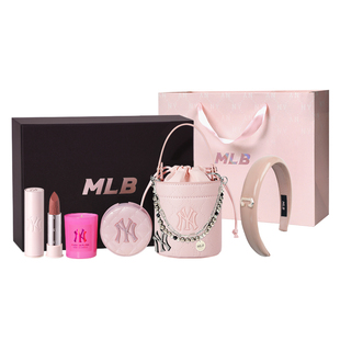 【送挂链】MLB彩妆礼盒气垫水桶包口红蜡烛送女友闺蜜年货节礼物