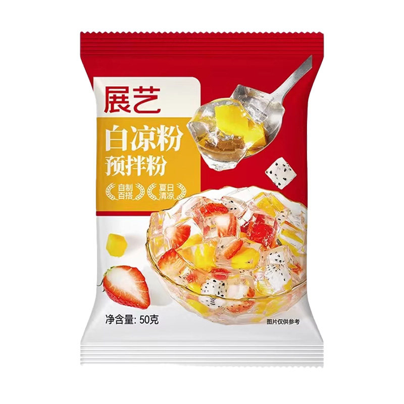 白凉粉做果冻专用旗舰儿童果冻粉