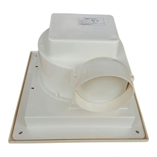 BNN/贝莱尔换气扇BE12-13C适用家用浴室卫生间通用型原厂