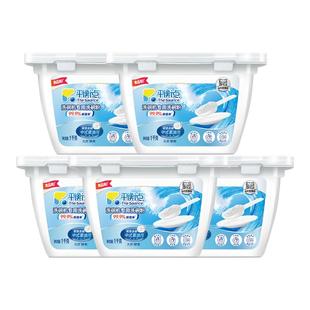 立白洗碗粉洗碗机专用洗涤剂平衡点清洁剂小米美的海尔老板西门子