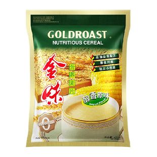 【尝鲜款】金味原味营养麦片燕麦速食早餐即食冲饮代餐独立包装