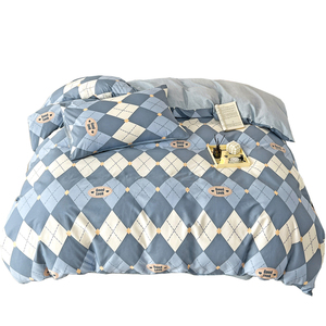 纯棉被套单件100全棉单人学生宿舍男孩女孩150x200x230cm双人被罩