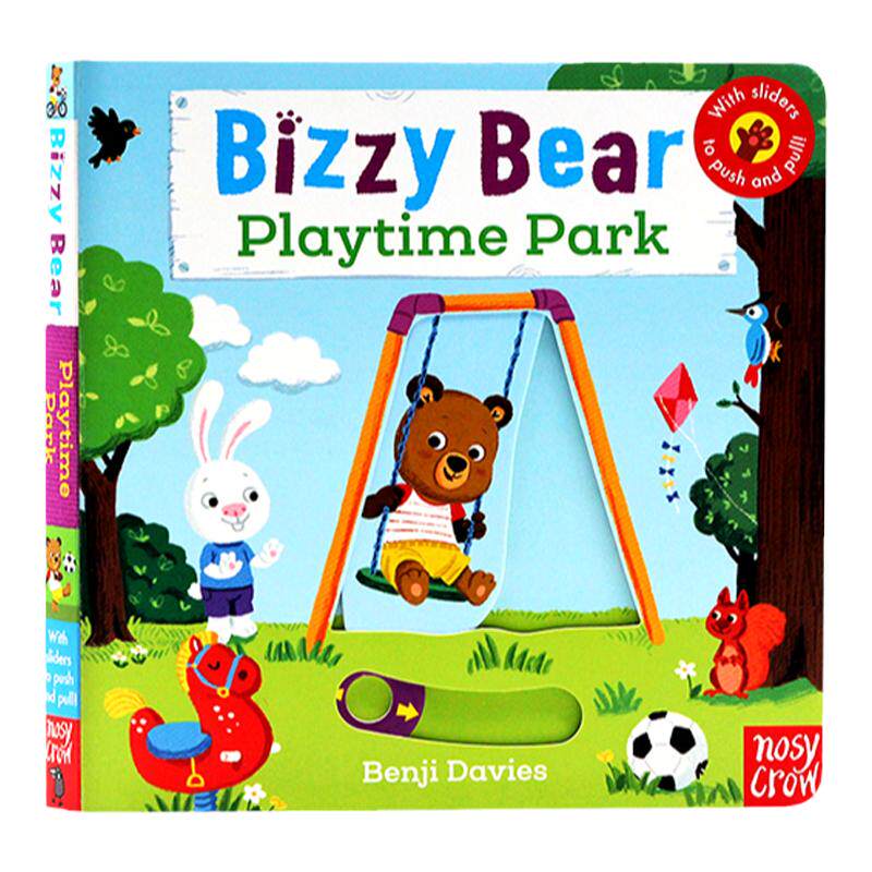 100选5bizzybear小熊很忙操作书