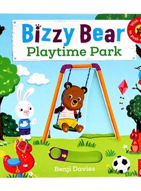 100选5bizzybear小熊很忙操作书