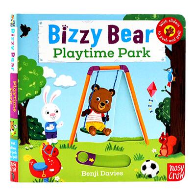 100选5bizzybear小熊很忙操作书