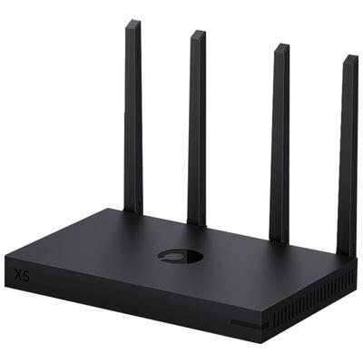 蒲公英X5千兆路由WIFI6异地组网