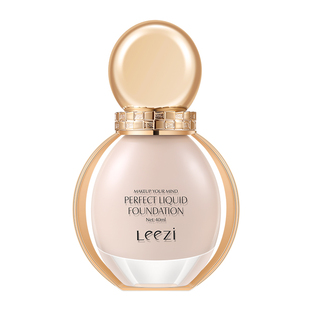 Leezi莉兹花颜玉蝶粉底液持久干油皮不脱妆遮瑕bb保湿滋润不卡粉