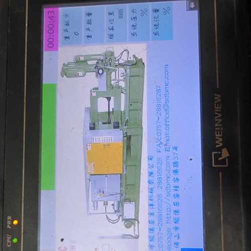 溢价-威纶通触摸屏，型号MT6070iH 2WV，品