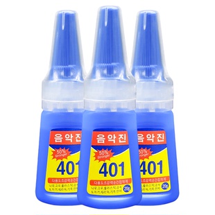 威仕顿台球杆强力皮头胶水401 大小头九球桌球杆配修杆器 3支装