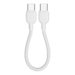 短款充电宝线手腕挂绳吊绳双type c转lightning数据线适用华为苹果iPhone14/15/16便携多功能移动电源充电线