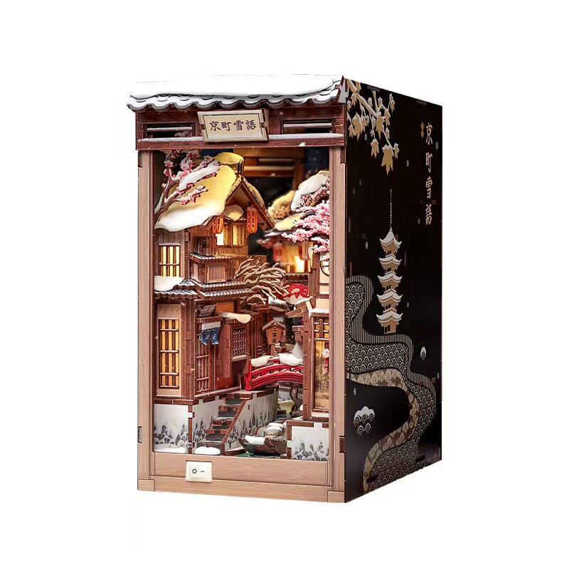 CuteBee京町雪语手工diy小屋积木