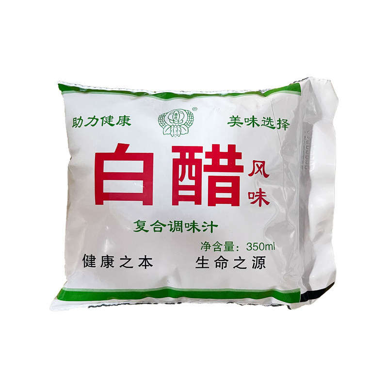 袋装醋白糖蒜醋米醋350lm老式醋