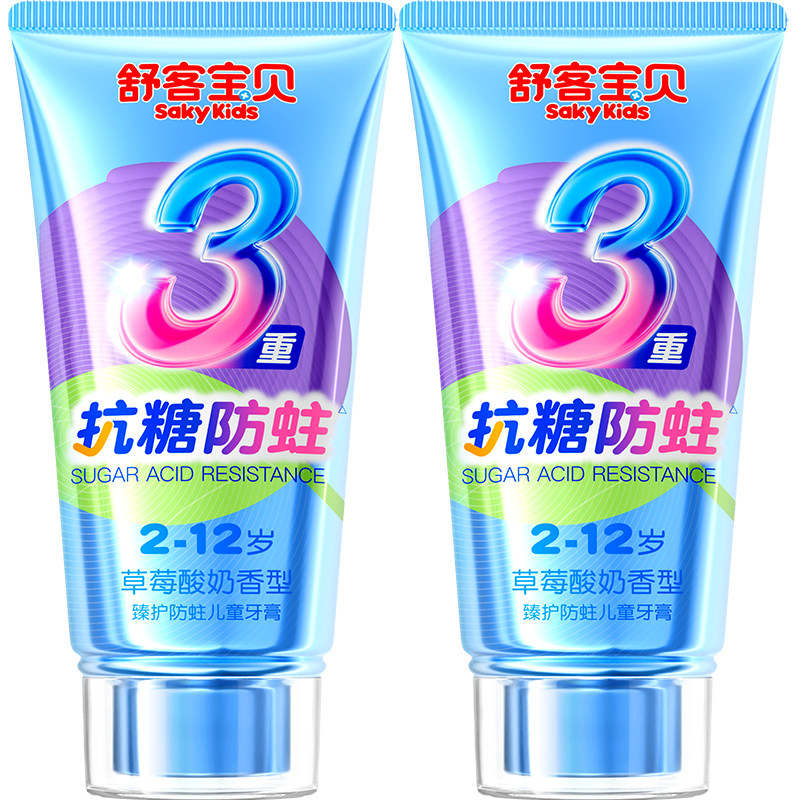 //img.alicdn.com/bao/uploaded/O1CN01EL6vSY1prD2R7Vv0z_!!6000000005413-0-yinhe.jpg