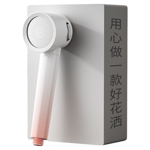 双涡轮增压花洒喷头带过滤净水养肤淋浴头超强浴室浴霸莲蓬头套装