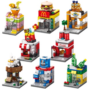 迷你街景积木小颗粒儿童益智力拼装玩具男孩拼插拼图房子模型礼物