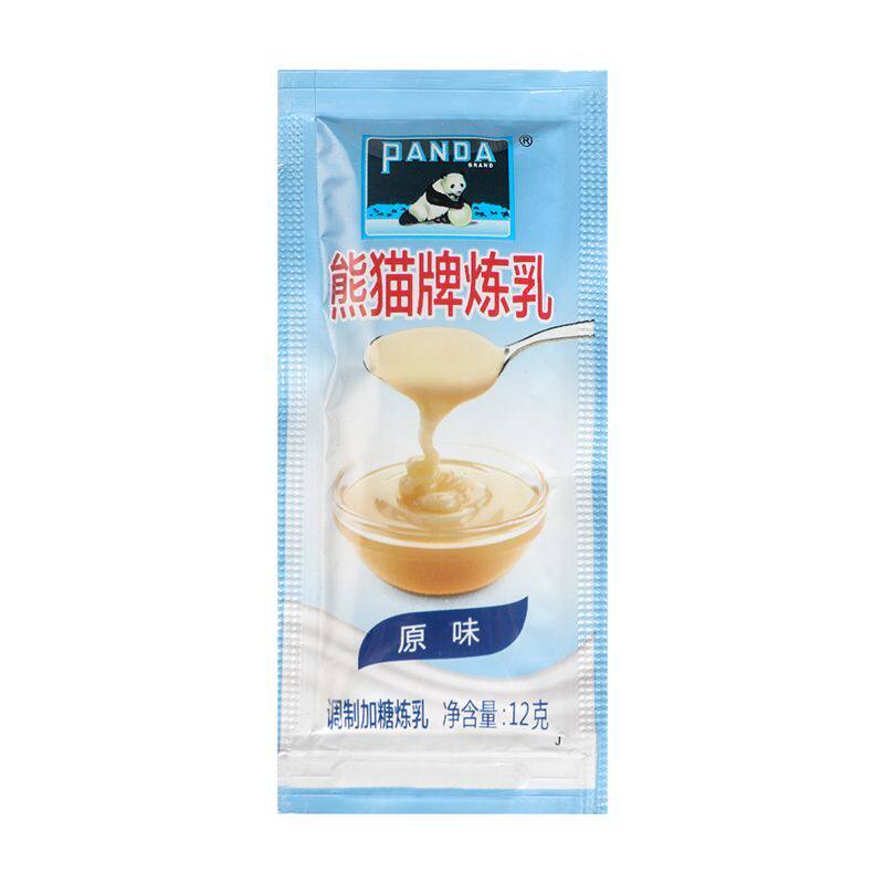 熊猫牌炼乳12g烘焙炼奶老牌小包装甜品面包家用咖啡奶茶蛋挞独立