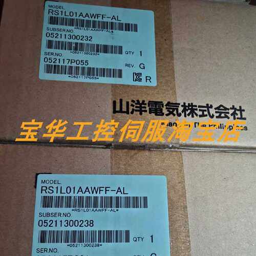 议价三洋驱动器 DA2D020 / DA2F020 /DA2F030 议价