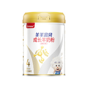 羊羊100宜贝4段4罐儿童成长羊奶粉高钙铁锌营养学生羊奶粉800g
