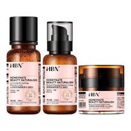 HBN早C晚A水乳面霜套装紧致抗皱