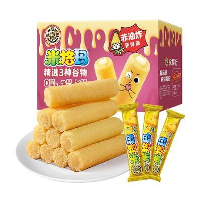 徐福记夹心米果卷膨化食品