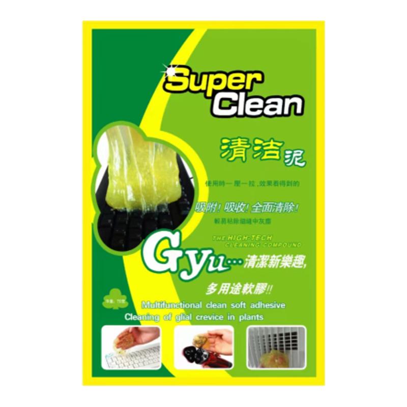 诺西笔记本清洁泥除尘缝隙包邮