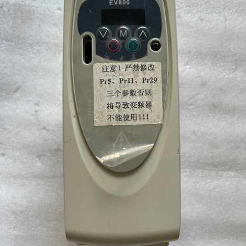溢价-爱默生变频器 EV800-4T0015G