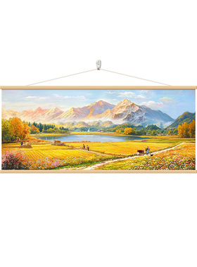 客厅丰收沙发装饰画日照金山挂画