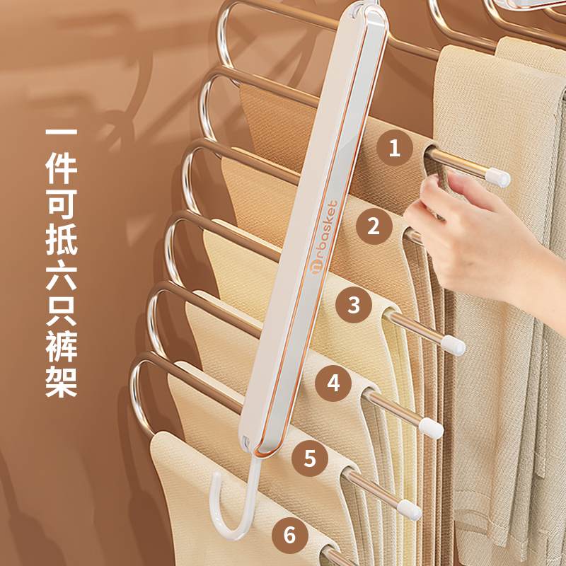 折叠裤架裤子收纳神器多功能衣柜内置专用衣架挂衣无痕裤夹裤挂架