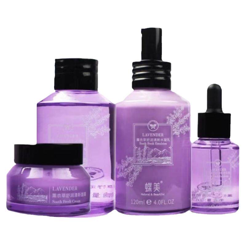 蝶美官方正品旗舰店薰衣草控油