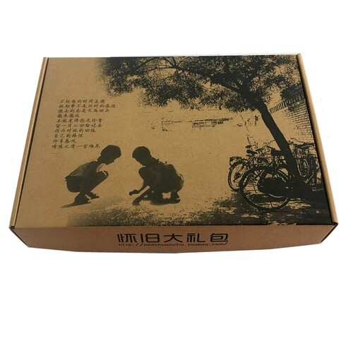8090后童年怀旧玩具零食大礼包套餐礼品盒套装童年礼品毕业季礼物