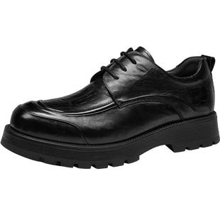 HLA/海澜之家男鞋新款秋冬时尚压花商务皮鞋英伦百搭男士鞋子真皮