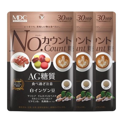 MDC日本抗糖油脂盐热辣好身材！