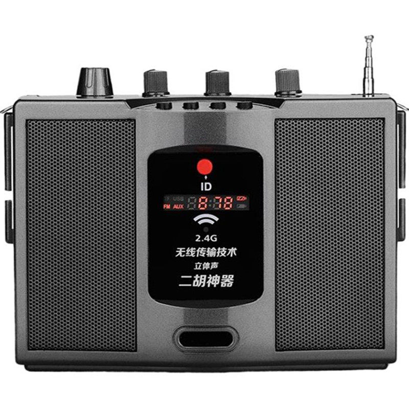 圣韵v306二胡专用扩音器