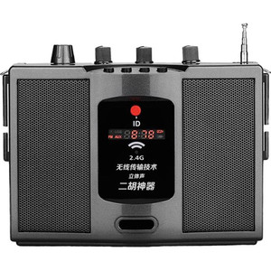 圣韵v306二胡专用扩音器