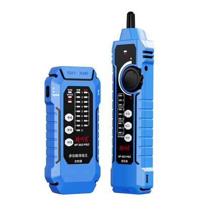 精明鼠端闪30秒POE精准寻线对线