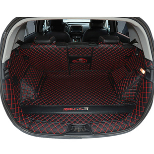 广汽传祺GS3后备箱垫 全包围专用传祺GS3power尾箱垫子汽车改装饰