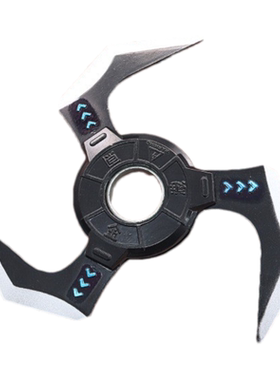 apex电弧星指尖陀螺模型玩具