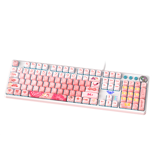 狼蛛108键有线机械键盘女生办公鼠标套装F2088pro电竞游戏青茶红