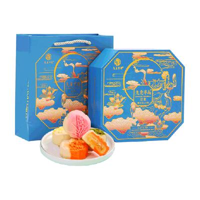 九龙半岛幻彩燕窝流心月饼礼盒