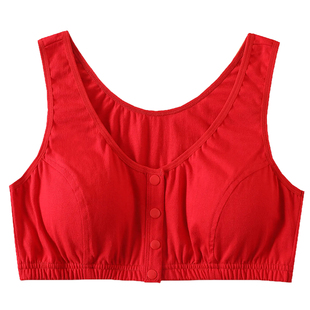 本命年妈妈内衣文胸中老年妇女大码前扣无钢圈背心式红色胸罩纯棉