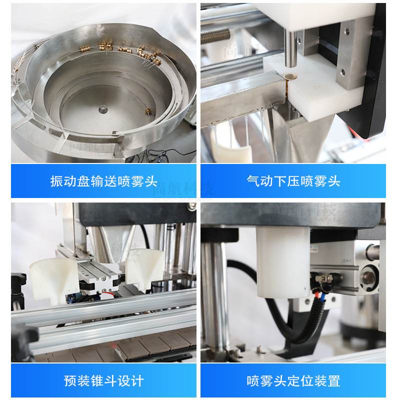 全自动香水轧盖机  喷雾瓶双振动盘自动落盖扎盖压中环锁盖一体机