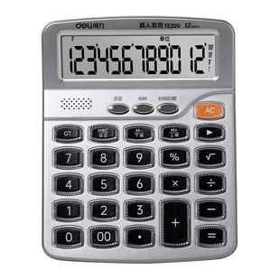 得力计算器大屏商务办公用真人语音款会计专用计算机大按键大屏幕带声音商用多功能计算机文具办公用品
