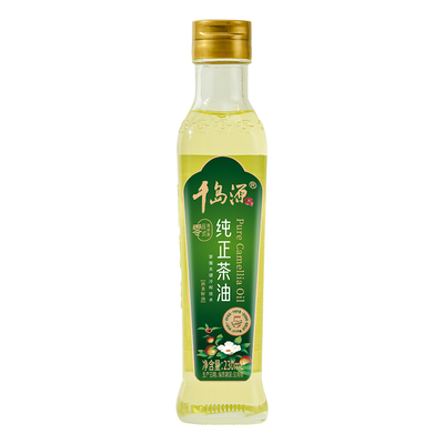 千岛源纯正茶油230ml小瓶装