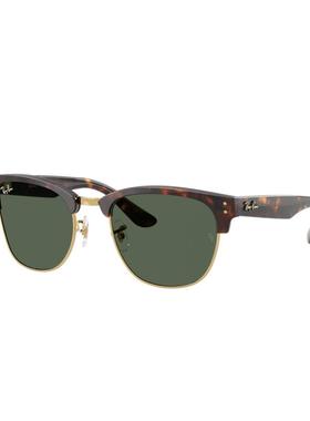 RayBan雷朋REVERSE反转系列男女款眼镜潮酷户外太阳墨镜0RBR0504S