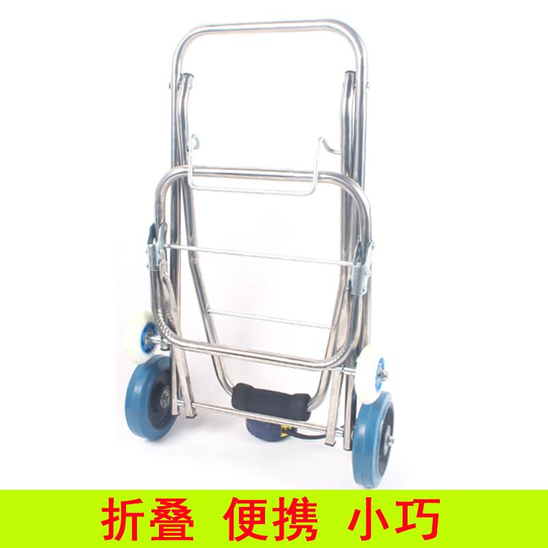 不锈钢手拖车买菜布袋车折叠便携购物车手拉车行李车推车