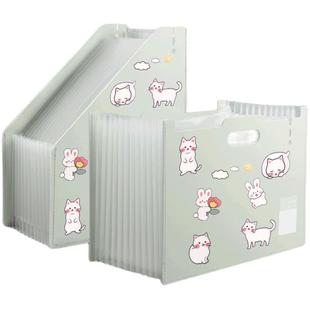 a4可立式文件夹桌面资料证件分类收纳盒架办公用品试卷袋高中生文具大容量伸缩风琴包学生多层练习卷子整理夹