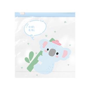 幼儿园衣服收纳袋婴儿专用宝宝衣物分装旅行防水密封袋母婴待产包