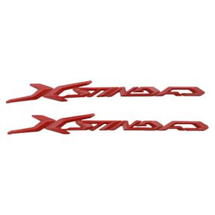 林海极光三代目四代目车贴飞鹰劲战F1战狼车标立体硬标标志贴花