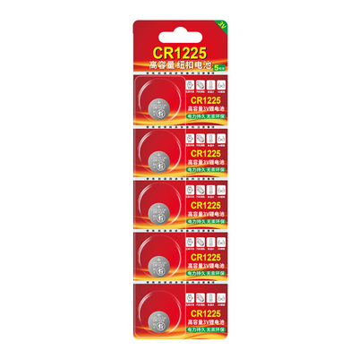 CR1225纽扣电池电子秤3D眼镜电子